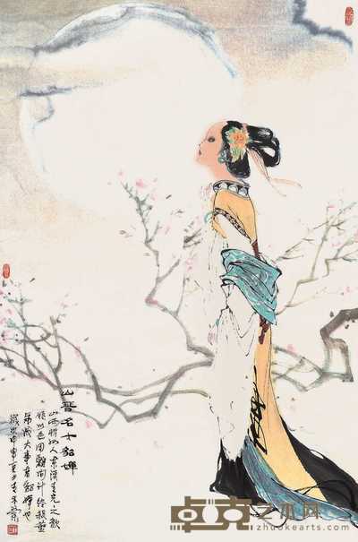王木兰 仕女 立轴 136×68cm